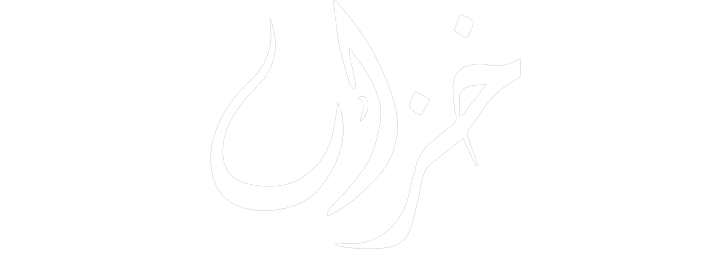 Khizaan Blends Creativity